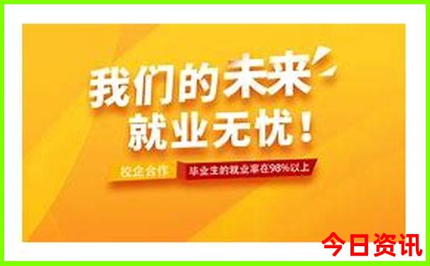 香港六给彩开奖直播香港2022