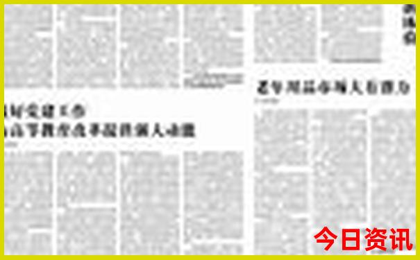 7，8月份去哪旅游最好