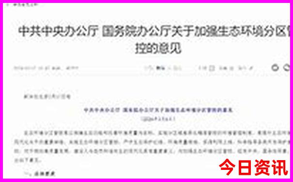 丹东的旅游景点有哪些